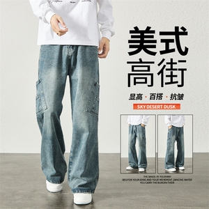 工装牛仔裤男美式复古宽松阔腿直筒裤高街拖地痞帅长裤YZ36-P50图片