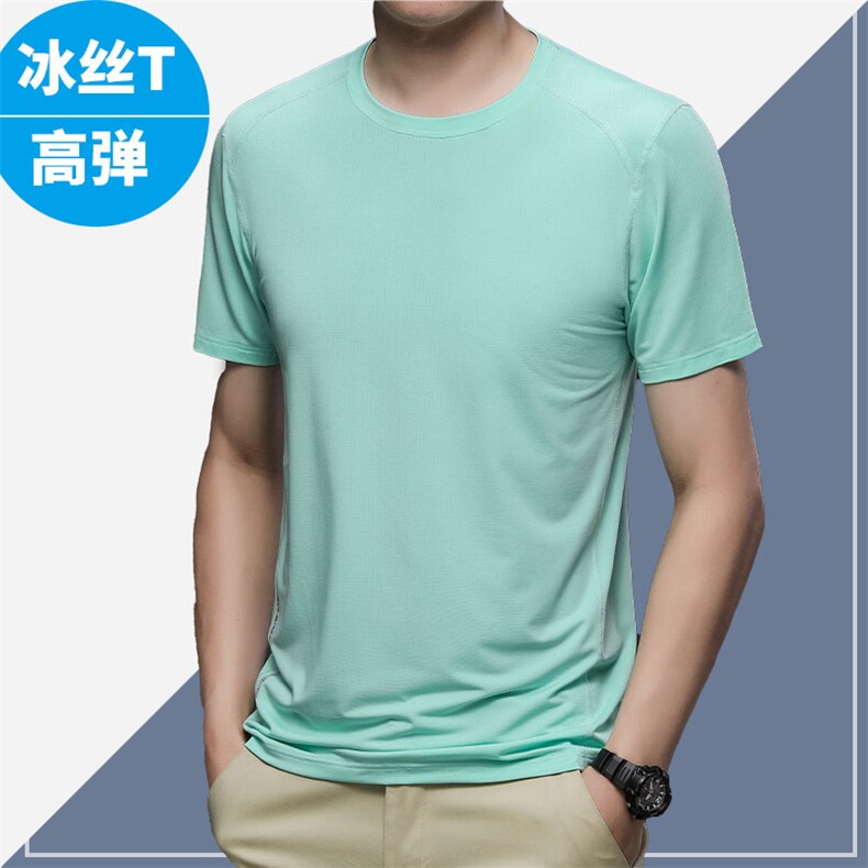 BH61663钱塘2020-2真冰丝速干直播休闲运动短袖T恤P45,男装T恤,钱塘207-2