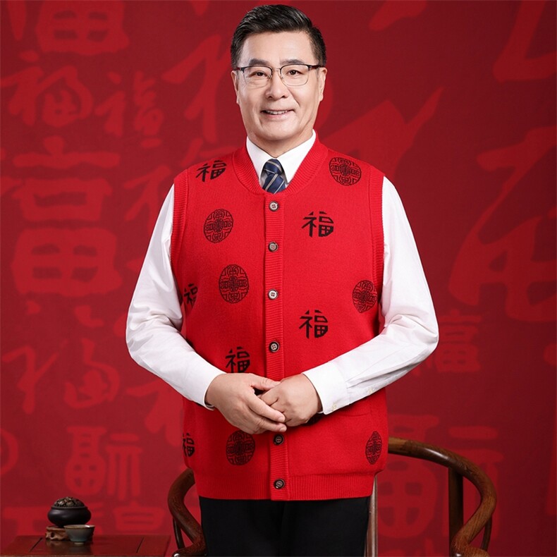 2025年秋季时尚百搭通勤简约休闲中老年款马甲,女装马甲,衣恋羊绒
