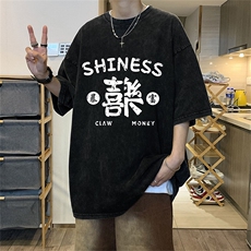 黑色