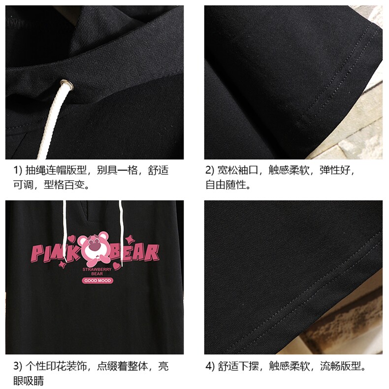 连帽短袖t恤男大码胖子带帽五分袖中袖砖墙挂拍LD54329-P45,男装T恤,电商A040A