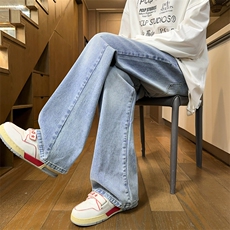 美式vibe牛仔裤男春季直筒宽松弯刀潮流痞帅炸街长裤子J8091-P45，男装牛仔裤，星座509