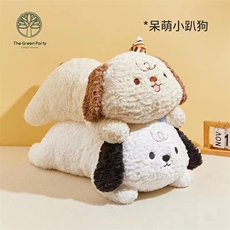 沃州毛绒玩具 趴款呆萌狗
