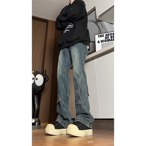 时尚百搭牛仔裤男长裤设计感裤子KD632-P55图片