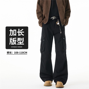 2025新款美式潮牌宽松直筒工装重工水洗闲牛仔情侣长裤 K8008/P63图片