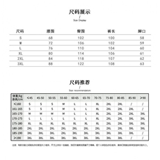 xz116-k16020-P39-网络图现货弯刀裤拼接现货牛仔裤，男装牛仔裤，星座116