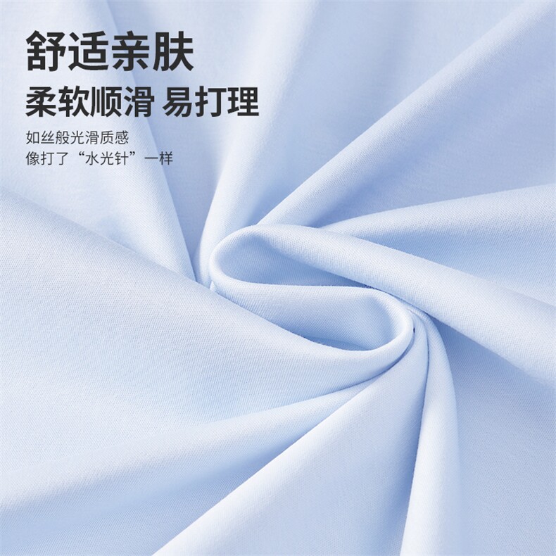 2025年夏季短袖圆领凉感不连帽纯色抗菌正肩短袖,女装T恤,初己品牌服饰全品类供货