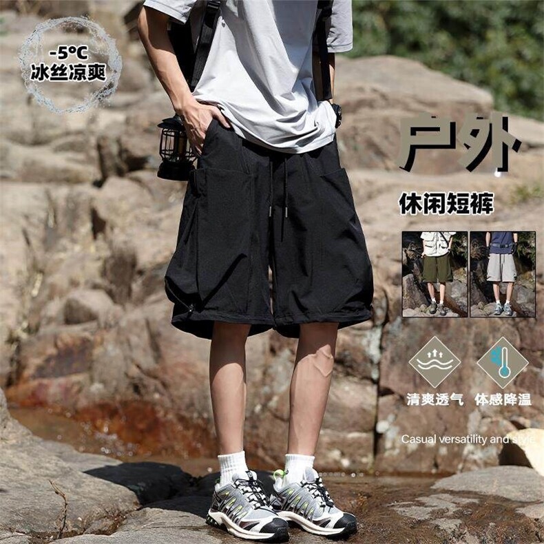 特批P28无差价夏季户外多口袋工装冰感冰丝男宽松五分短裤DK5813,男装牛仔裤,电商A001