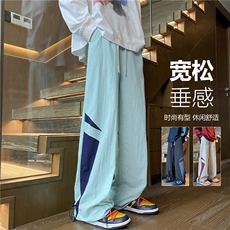 抖音品质秋季新款潮流拼接撞色宽松休闲裤B315-K24262-特p35控68，男装休闲裤，电商B315