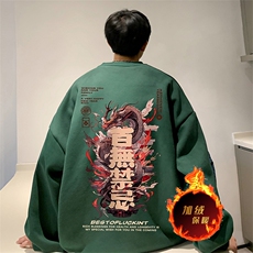 墨绿（加绒版）