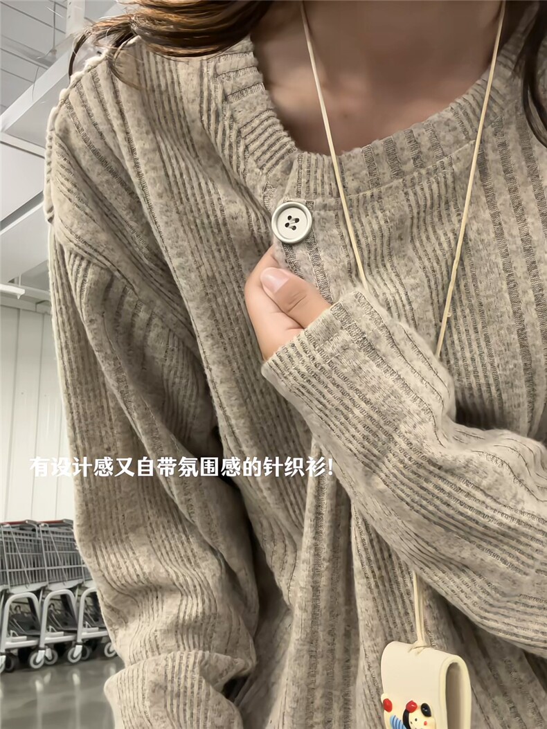 XZ809A/SYR50/特P22/控48设计感领口长袖T恤卫衣,男装T恤,星座809A(原222-1)