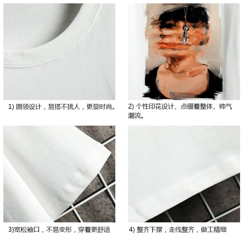 DX17213-P20纯短袖t恤男大码半袖打底衫宽松体恤衫网格,男装T恤,电商A040A