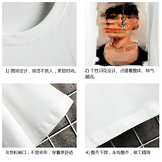 DX17213-P20纯短袖t恤男大码半袖打底衫宽松体恤衫网格，男装T恤，电商A040A