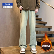 黄泥色加绒加长款