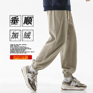 加绒垂顺亲肤束脚休闲百搭简约裤  X1890-常规特批42加绒特批52图片