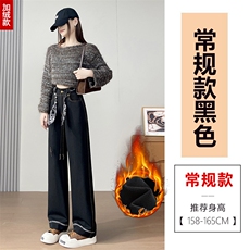 加绒黑色-常规款