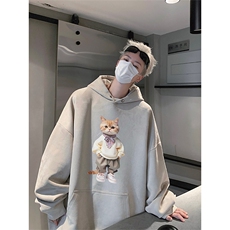 杏色