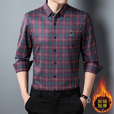 CA10107620钱塘2020-2中年男士冬季厚款商务休闲加绒衬衣P85，男装衬衫，钱塘207-2