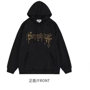 潮牌美式十字架刺绣连帽卫衣女春秋冬2025年新款休闲外套卫衣潮图片