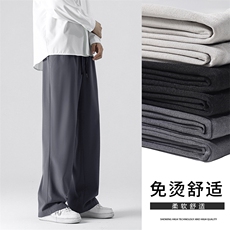 【爆】百搭潮流春款直筒宽松休闲裤卫裤运动裤2028-特批22，男装休闲裤，星座718-1