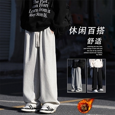 白花灰加绒特批30