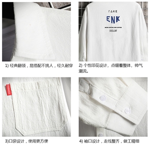 QC58120-P45 亚麻七分袖衬衫男大码五分袖衬衣男短袖 网格挂拍图片