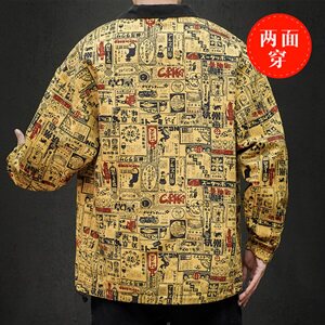 2021春秋季新黑墙日系大码报纸印花刺绣男两面穿夹克外套J6015-P65图片