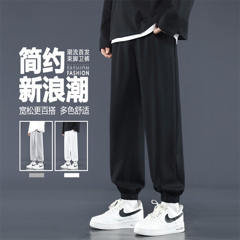 简约新潮长裤宽松百搭多色舒适黑卫裤亲柔休闲裤WK602-1特批22,男装休闲裤,星座718-1
