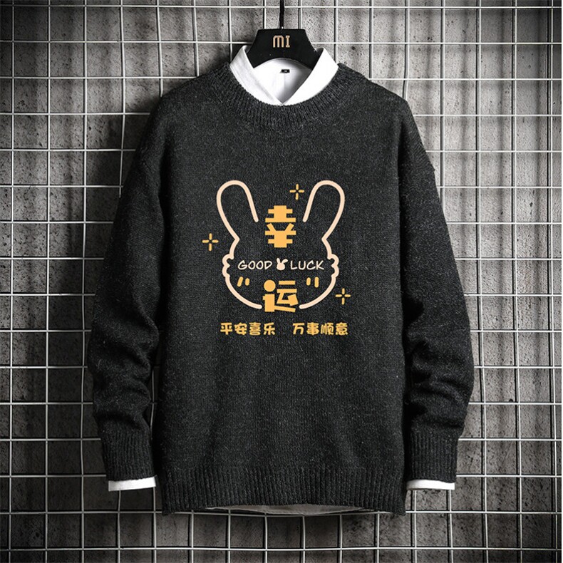加厚加绒毛衣男大码毛线衣男针织衫 M19297-P45 加绒款-P65 网格图片