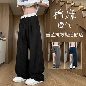 美式复古亚麻拼接假两件宽松慵懒垂感直筒休闲裤504-K881-P45控69