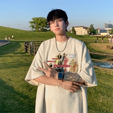 杏色