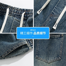 美式复古阔腿牛仔裤男新款潮牌宽松休闲水洗直筒长裤Q29126-特P42，男装牛仔裤，星座610（原A335）