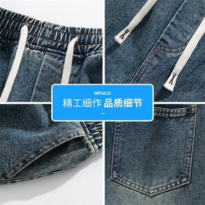 美式复古阔腿牛仔裤男新款潮牌宽松休闲水洗直筒长裤Q29126-特P42图片