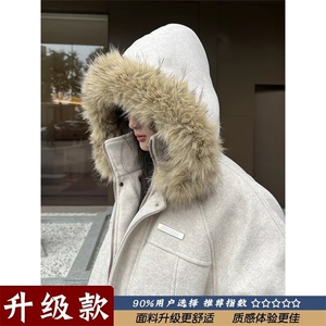 麻灰色座山雕毛领棉服外套男女款冬季毛呢加厚防风情侣装连帽棉衣图片