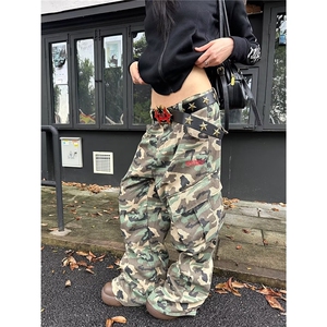 重磅迷彩大口袋工装休闲裤男高街cleanfit宽松休闲阔腿裤NZB196图片