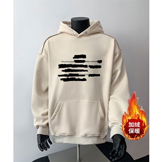 360克重磅图拉链华棉连帽卫衣【有货】C403A-WY25310LLJR-P85，男装卫衣，电商C403A