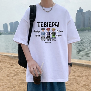 T789P26夏季新品港风高街美式短袖T恤宽松ins重磅纯棉体恤图片