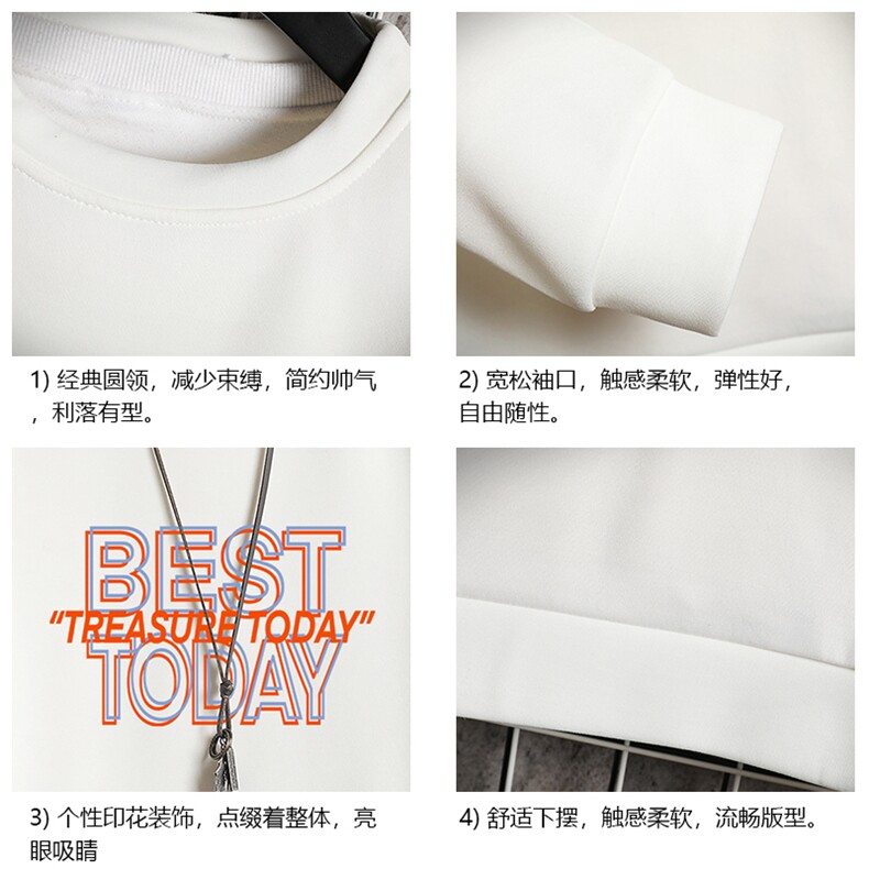 T4181-P25加绒款-P35简约帅气百搭长袖t恤男大码胖子卫衣网格,男装卫衣,电商A040A