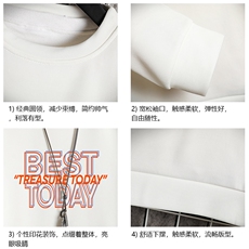 T4181-P25加绒款-P35简约帅气百搭长袖t恤男大码胖子卫衣网格，男装卫衣，电商A040A