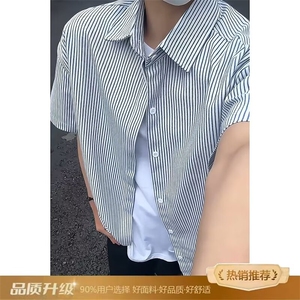 蓝白条纹衬衫春秋男款日系复古内搭叠穿衬衣宽松百搭情侣翻领外套图片
