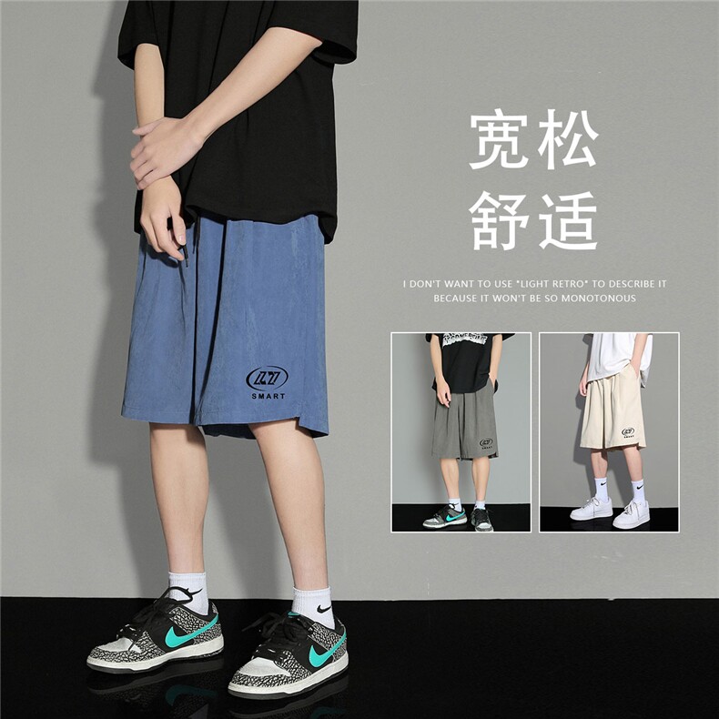 2023夏季新款开叉不规则短裤休闲宽松五分裤男K109 P25--控38图片