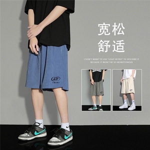 2023夏季新款开叉不规则短裤休闲宽松五分裤男K109 P25--控38图片