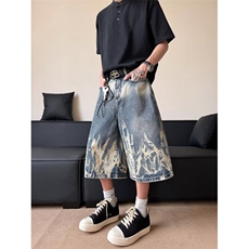 韩版男生青年潮流痞帅九分毛边牛仔裤男休闲中腰修身小脚9分裤子，男装牛仔裤，四季星座505