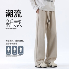 美式休闲裤子男士秋季新款宽松运动裤直筒长裤卫裤Z3911-P42，男装休闲裤，星座610（原A335）
