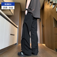 黑色普通裤长