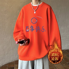 红色加绒款
