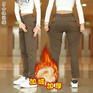 1506-1/M5561/P802025新款加绒男士休闲裤图片