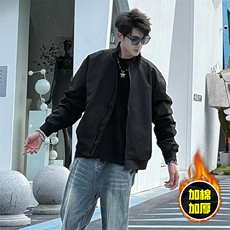 现货秋冬季美拉德立领飞行立领夹克boxy廓形棉衣高街加厚加棉外套，男装夹克，电商A486