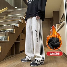 1506/R29910/P35美式条纹卫裤男款秋季运动裤子男生潮流休闲，男装休闲裤，星座1506