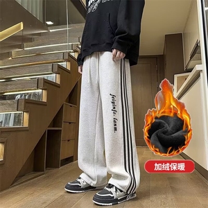 1506/R29910/P35美式条纹卫裤男款秋季运动裤子男生潮流休闲图片